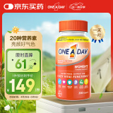one a day女士复合维生素小粒装200片 拜耳女士维生素C烟硒胺B族vb12
