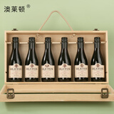 澳莱顿澳洲进口迷你小瓶红酒赤霞珠干红葡萄酒礼盒晚安187ml小支女士酒 187mL 6瓶 木盒装