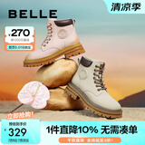 百丽（Belle）马丁靴女商场款大黄靴户外工装靴子厚底短靴Y4P1DDD2 米色-单里 39 (245mm)