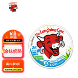 乐芝牛法国小三角减脂涂抹奶酪120g/8粒装 再制干酪烘焙 沙拉 早餐 面包