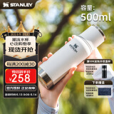 STANLEY大容量保温杯不锈钢水杯子便携户外运动保温水壶水杯杯子 极地白- 500ml