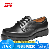 3515工装鞋春秋低帮牛皮劳保鞋耐磨皮鞋大头皮鞋商务正装皮鞋男 44