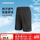 迪卡侬短裤运动短裤男篮球裤夏季速干短裤五分裤黑色L-2343061