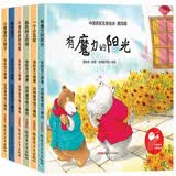 一年级必读绘本课外阅读第一辑（全6册）儿童0-3岁课外阅读幼儿园故事书3-6岁幼儿启蒙有声伴读逆商培养不理妈妈的鸡蛋省钱卡黑色星期五 早教发声书 点读书