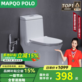 MAPQO POLO家用马桶普通陶瓷坐便器大冲力超漩虹吸式小户型静音节水防臭座厕 E款高腰大力冲款 400mm