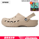卡骆驰（crocs）洞洞鞋男鞋女鞋 25夏季新款运动鞋平底沙滩鞋透气情侣凉鞋拖鞋子 贝雅系列-卵石色 41-42 (260mm)