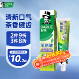 好来（DARLIE）(原黑人)茶倍健百里香龙井牙膏清新口气健齿护龈140g新旧包装随机