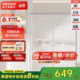浪鲸（SSWW）淋浴房一字型玻璃隔断雅黑简约双开门定制淋浴房 镜光色一字屏淋浴房 2.9平方【含石基+防爆膜】
