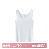 曼妮芬无痕打底衫莫代尔纯色可外穿女士背心内衣20400299 010 白色 XL (170)