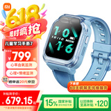 小米（MI）米兔儿童电话手表7 蓝色 国家补贴学生智能手表4G全网通GPS定位防水支持微信QQ小爱同学男女孩礼物