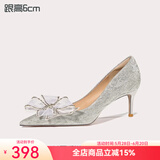 Lily Wei怦然心动法式高跟鞋仙女水晶婚鞋细跟尖头新娘蝴蝶结 银色【跟高6厘米】 38
