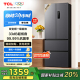 TCL 323升法式养鲜冰箱一级能效双变频分区养鲜多门对开门超薄家用电冰箱33分贝轻音变温空间国家补贴 法式多门冰箱