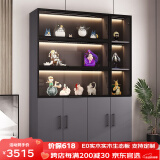 学生时代（SCHOOLDAYS） 手办柜展示柜盲盒柜展柜产品展示柜高达模型收藏柜玩具展示架 E0级生态板 C款5层【160*200cm】 免费上楼和安装+全套灯