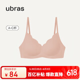 ubras花瓣杯软支撑文胸罩细肩带女士内衣女无钢圈聚拢桃粉沙-背勾L