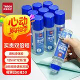 天章(TANGO)液体胶水/高粘度快干耐用胶水125ml学习办公胶水12支/盒/1盒装/办公用品