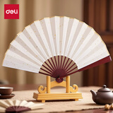 得力（deli）宣纸折扇10寸生宣扇头青竹中国风古风熟宣扇子拍照夏季书法题字绘画扇洒金扇面diy画扇 空白洒金