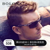 BOLON暴龙眼镜铝镁太阳镜偏光驾驶防紫外线骑行钓鱼墨镜男 BL2282A15