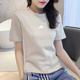 阿迪达斯（adidas）短袖女 25夏新款运动服跑步健身瑜伽上衣棉质舒适透气圆领时尚T恤 纯棉亲肤/侧边三条纹/主推款 M 【165建议体重110-120斤】