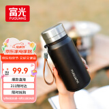 富光大容量保温杯316不锈钢学生男女商务办公茶水分离水杯子茶杯600ml