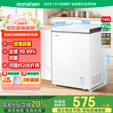 容声（Ronshen）145升减霜小冰柜家用冷藏冷冻转换卧式冷柜一级能效节能省电母乳小冰箱BD/BC-145ZMSMB国家补贴