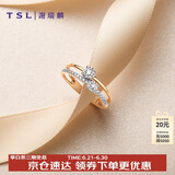 谢瑞麟（TSL）钻戒女钻石戒指女求婚戒指BB026 (63233)(钻石20颗共约12分)-12号