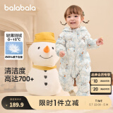 巴拉巴拉童装婴儿连体羽绒服轻薄羽绒服宝宝衣服冬装抱衣爬服男童女童 白蓝色调00318 80cm