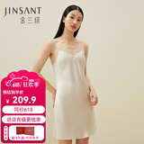 金三塔真丝睡衣女100%桑蚕丝性感居家可外穿真丝吊带裙睡裙丝绸睡衣礼物 白玉兰色 2XL