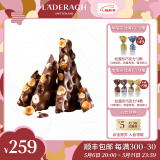 LADERACH莱德拉榛子黑巧克力瑞士休闲零食母亲节糖果喜糖伴手礼生日礼物女 黑巧榛子散装袋装245g