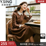 衣香丽影咖色细灯芯绒连衣裙高级感新款气质减龄赫本风法式裙子 丹麦棕 M