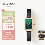 LOLA ROSE罗拉玫瑰小绿表女士手表女520送女朋友礼物生日礼物女