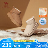 骆驼（CAMEL）雪地靴女时尚美拉德风松糕厚底套筒保暖靴 L24W275654 驼色 36 