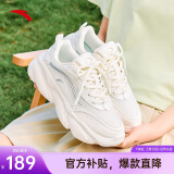 安踏关晓彤同款丨喵喵鞋老爹鞋夏季网面透气女鞋小白鞋运动跑步休闲鞋