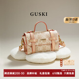 GUSKI法国奢侈品牌新款包包树膏皮单肩女士手提斜挎包情人节生日礼物女 杏色【Apricot】 送女友送老婆送妈妈