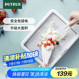 柏翠（petrus） 家用炒冰机酸奶机冰淇淋炒冰盘PET035
