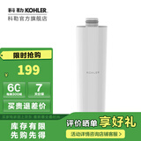 科勒（KOHLER） 科勒随心雨淋浴净化器滤芯不包安装 R75751T-NA