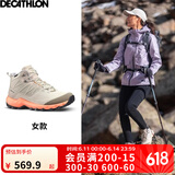 迪卡侬徒步鞋男鞋户外休闲登山鞋男女防水防滑中帮春秋运动鞋鞋子 MH500 浅白垩灰-中帮-女款 38