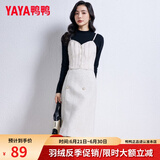 鸭鸭（YAYA）羽绒小马甲女打底2023年秋冬新款轻薄短款背心修身内搭羽绒服内胆 米白色（吊带马甲款） L (建议100-115斤)