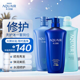 水之密语净润臻养倍润洗发水600ml+护发素600ml+沐浴露600ml滋养柔顺