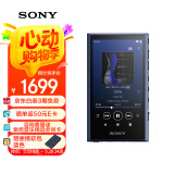 索尼（SONY）NW-A306 安卓高解析度音乐播放器 MP3 Hi-Res Audio 3.6英寸 32G 蓝色