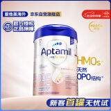 爱他美（Aptamil）德国白金版HMO 婴儿配方奶粉pre段 (0-6个月) 800g 德爱白金