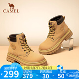 骆驼（CAMEL）【远行】女鞋工装靴英伦短靴大黄靴马丁靴女 L23W076044 土黄 38