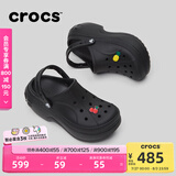 卡骆驰crocs贝拉洞洞鞋沙滩鞋包头女鞋厚底拖鞋|210062 黑色-001(含智必星） 37 (230mm) 38