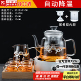 正扬 电陶炉煮茶器玻璃烧水壶煮茶壶功夫茶具套装家用养生壶泡茶蒸煮 进水蒸煮简约白套+托盘+镀银祥龙
