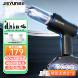 洁云车载吸尘器大吸力无线洗吸尘器家用车用吸尘器无刷抽气泵8CMAX