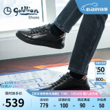金利来（goldlion）男鞋时尚个性耐磨板鞋舒适系带休闲鞋55323073901A-黑色-41码
