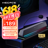 漫步者（EDIFIER）HECATE G1500bar 7.1音效电竞桌面游戏音箱防啸叫话筒蓝牙5.4电脑笔记本音响灰色
