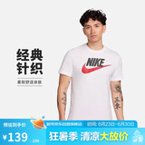 耐克(NIKE)男短袖T恤 纯棉 运动休闲 舒适百搭 AR5005-100 白色L