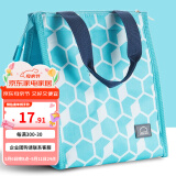 乐扣乐扣（LOCK&LOCK） 保鲜盒便当包 保温饭盒袋 手提午餐包 便携锡箔帆布带饭包 浅蓝色【200x130x225】