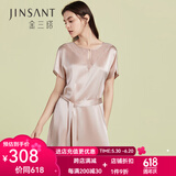 金三塔商场同款真丝睡衣女100%桑蚕丝优雅蕾丝圆领真丝睡裙情人节礼物 香妃色2706 L
