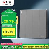 公牛（BULL）开关插座 G12系列 四开单控开关86型暗装大面板G12K411 星空灰